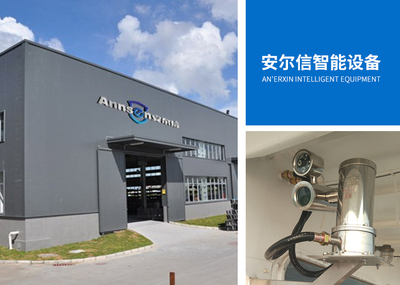 企業技術服務 數字化轉型的堅實伙伴