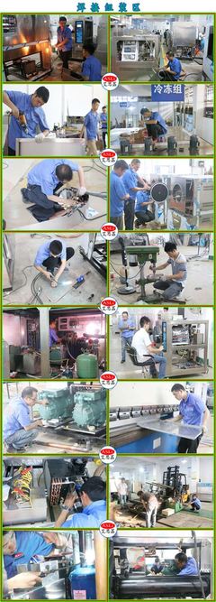 高低溫沖擊試驗箱 工作原理、技術解析與應用