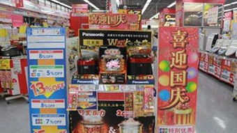 創(chuàng)新“招徠”手法開(kāi)拓客源，專家揭秘人才短缺破局新方向