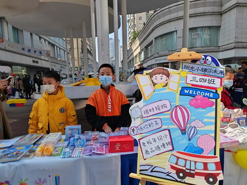 助力兒童友好街區建設 將這項傳統活動帶出校園